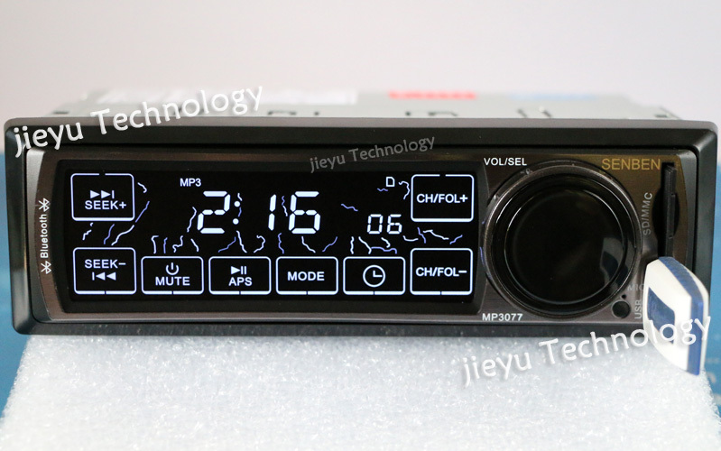 Aliexpress.com : Buy New Car Stereo FM Radio MP3 Audio Player Touch