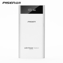 PISEN 20000mAh High Capacity Portable Power Bank Dual USB Output LCD Display Powerbank Charger For Iphone