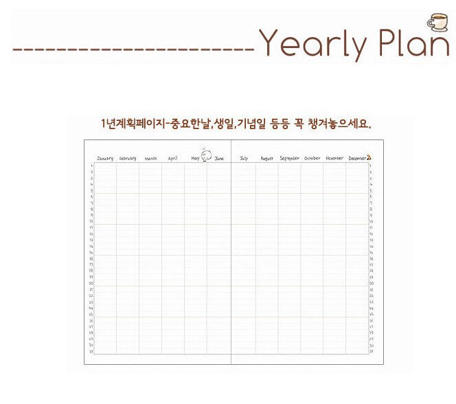2015-2016 Cute Kawaii Notebook Cartoon Molang Rabbit Journal Diary Planner Notepad for Kids Gift Korean Stationery17