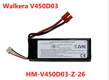 (in stock) Free Shipping original Walkera V450d03 battery HM-V450D03-Z-26 original Walkera V450D03 Parts