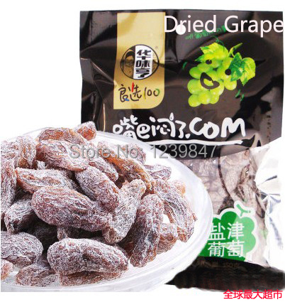 150g Dried grape Xinjiang Turpan speciality raisins fresh Dried grape green food dried fruit health food