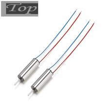 RC Drone Replacement Spare Parts 2pcs Motor Set for Skytech M62-A