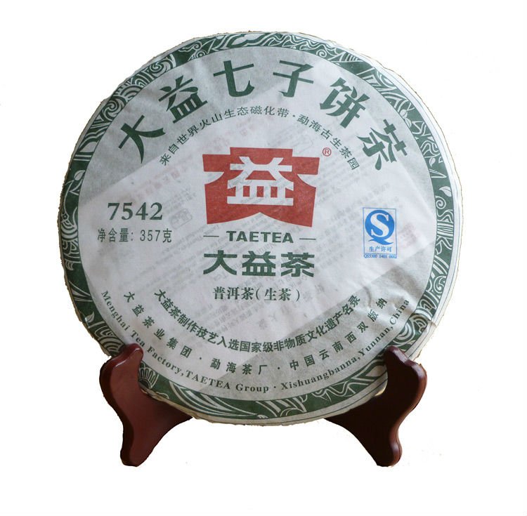 Freeshipping TEATAE 357g Yunnan Raw Puerh Cake 100 Quality Guarantee DaYi 7542 Puer Raw Tea 2011yr