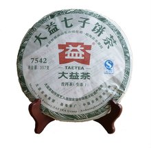 FreeShipping Yunnan Puer Tea DaYi 7542 Raw Puer tea
