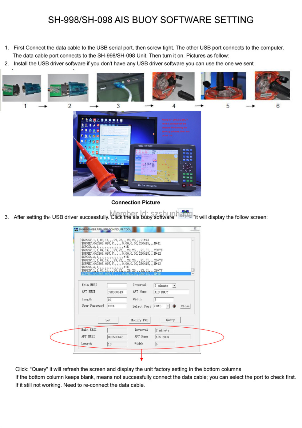 2015 Ais buoy software operation manual 20150511__1.jpg