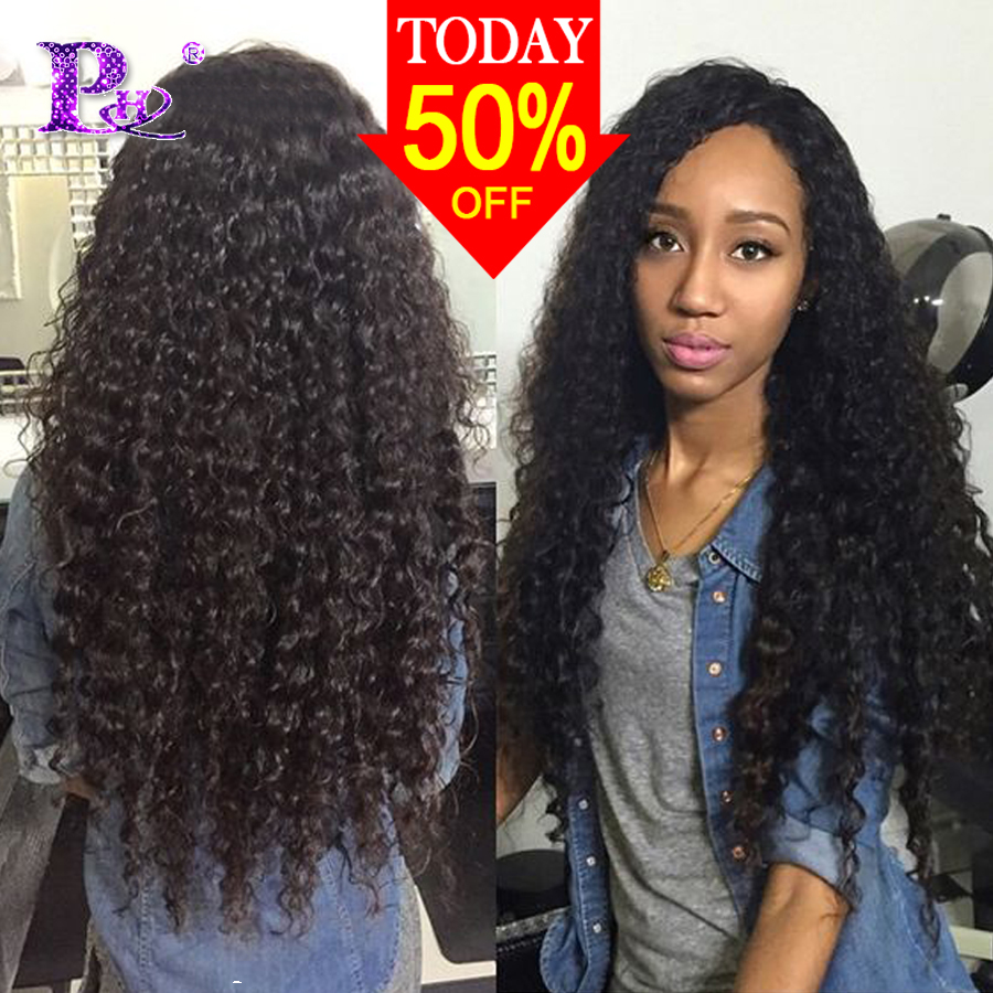 Kinky curly coupons