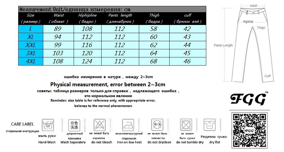 FGG2063 (12)