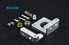 3D printer DIY MK8 extruder kit aluminum block head 3D printer parts single extrusion head nozzle