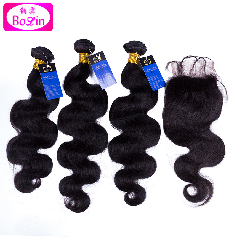 brazillian unprocess body wave  with closure virgin hair bundles with closure wet and wavy virgin brazilian hair with closure