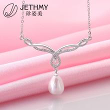 N009 Hot Sale Wedding Accessories Women Necklace Wholesale 18K Gold Austrian Crystal Necklace Pearl Jewlery Statement