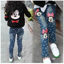 Retails 2015 NEW Children pants thick winter kids pants boys girls spring jeans
