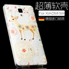 New Ultra thin transparent soft silicone cartoon phone protective Case For Xiaomi phone 4 M4 MIUI