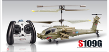 Free shippingSyma S109G 3.5CH GYRO IR Remote Controlled RC Helicopter and RTF