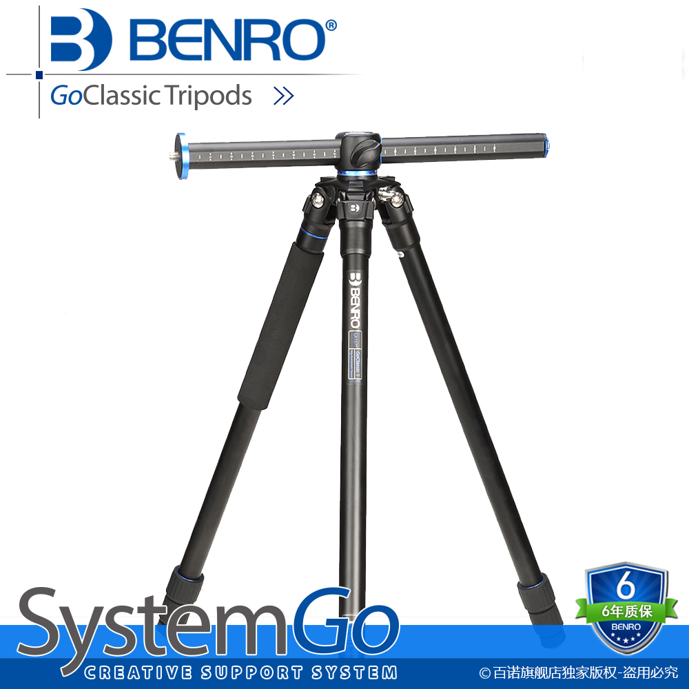 Benro  GoClassic SLR          Tripode GA157T