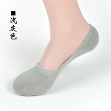 Men men s Socks BAMBOO Cotton Invisible Man Sock Slippers Shallow Mouth no showSock and Cotton