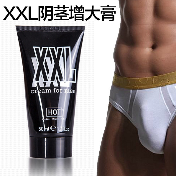 g02.a.alicdn.com/kf/HTB1i7YFIFXXXXaZXpXXq6xXFXXX1/sex-products-XXL-men-penis-enlargement-essential-Oil-Cream-50ML-Male-kidney-maintenance-penis-massage-oil.jpg