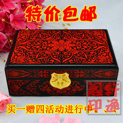 cadeaux mariage chinois