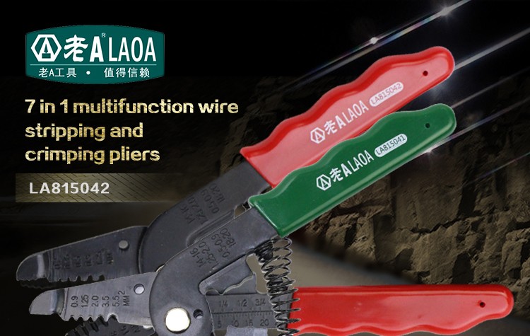 LAOA 7 in 1 Multifunction Wire Striper Cable CutterCrimping Pliers Electric Wire Shearing Cutting Hand Tool Red one