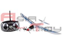 Nine Eagles Sky 500 3 -channel fixed-wing aircraft 2.4GHz-NE-R / C-787B Rc Spare Parts Part Accessories