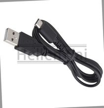 Hot New Cable for Nintendo DS NDS Lite NDSL USB Charging Power