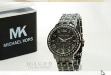 Mulco watch fashion leisure sports brand rubber silicone quartz Wristwatche women see men