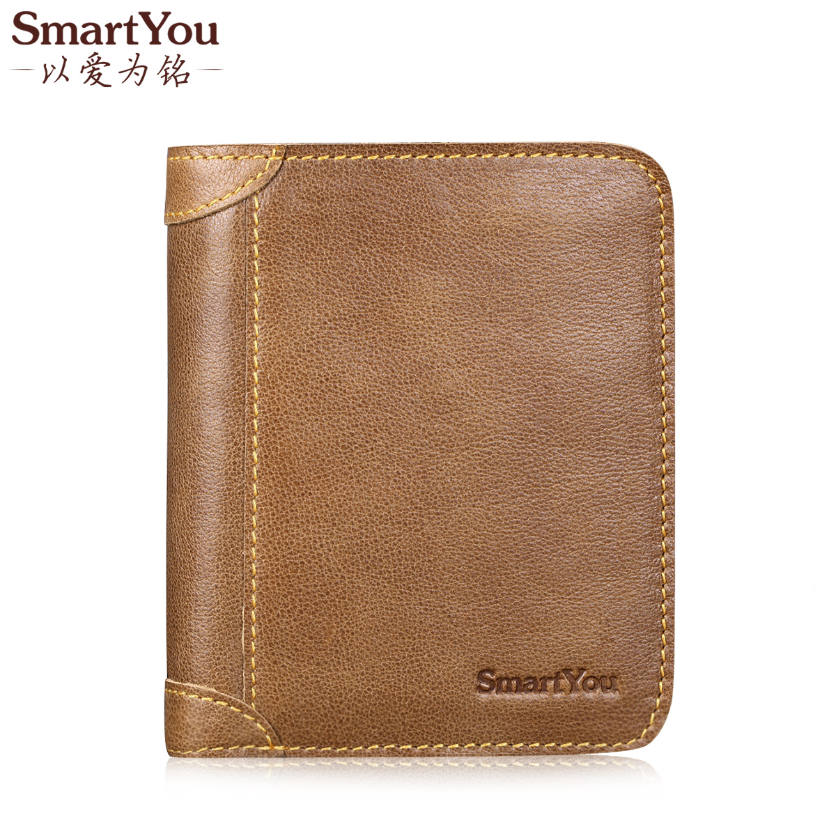New men's Smartyou male wallet male genuine leather lovers design short design men's cowhide wallet personalized lettering