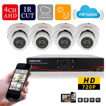 SUNCHAN HD 720P 1MP HDMI CCTV System 4CH Full 720P AHD DVR Kit 4* 720P Outdoor/Indoor Security Camera System Motion Detection