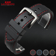 Laopijiang Watch with natural rubber band 22mm black men SPORTS BRACELET accessories waterproof anti sweat soft