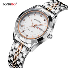2016 Casual Watch LONGBO Unisex Quartz Watches Women Analog Wristwatches Stianless Steel Fashion Watches Relogio Feminino 80164