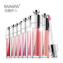 BAIMISS Waterproof Lip Glaze Balm Liquid Tint Color Lasting Protection Lipstick Makeup Cosmetics Beauty Essentials 8 Color