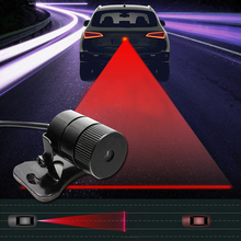 Anti Collision Rear-end Car Laser Tail 12v led car Fog Light Auto Brake auto Parking Lamp Rearing car Warning Light car styling
