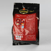 Yunnan small grain of coffee Triad instant coffee 750 g bags sale free shipping 