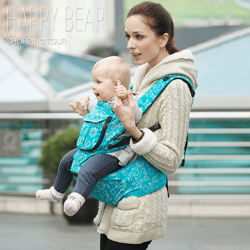 PH256 baby carrier (6)