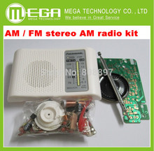 Free Shipping AM / FM stereo AM radio kit / DIY CF210SP electronic production suite