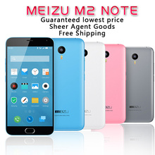 Meizu M2 Note Dual 4G LTE 5.5-inch HD 1920*1080 MTK6753 1.3Ghz 2GB RAM 16GB ROM Octa-core Smartphone 13.0MP 5.0MP Camera