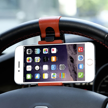 Navigate GPS Stand Car Steering Wheel Phone Socket Clip Holder Drive Case For iPhone 4 5 6 Plus For Samsung Galaxy S4 S5 S6 edge
