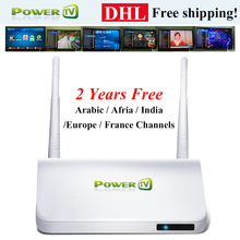 Arabic TV channel receiver, android IPTV BOX, 2 Year free 500+ europe sport Bein sport / Movie MBC Africa Inida IPTV channels
