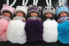 Hot Cute Cartoon Monchichi Doll Keychain Rhinestone Girl Inlay Crystal Car Key ring holder Women Bag charm Accessories