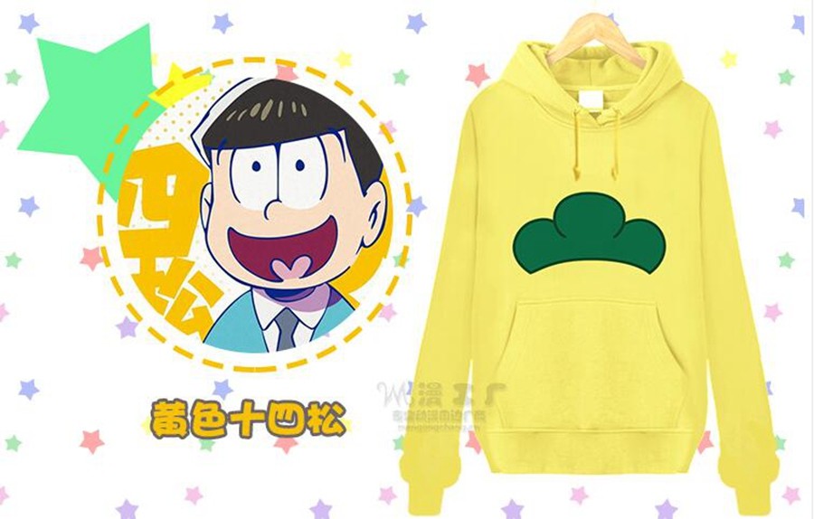 Osomatsu Hoodie (5)