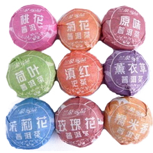 2015 Hot Popular 9pcs Different Flavor Chinese Flower Puerh Tea For Healthy Life
