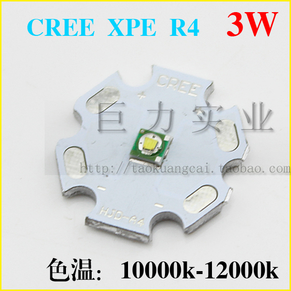  CREE XP R4 10000-12000             20 