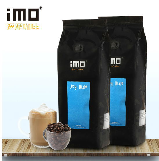 Blue mountain coffee beans imported from 500 g 100 arabica beans free shipping 