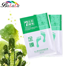 feet care exfoliating foot mask foot peeling Cactus extract socks for pedicure free shipping remover