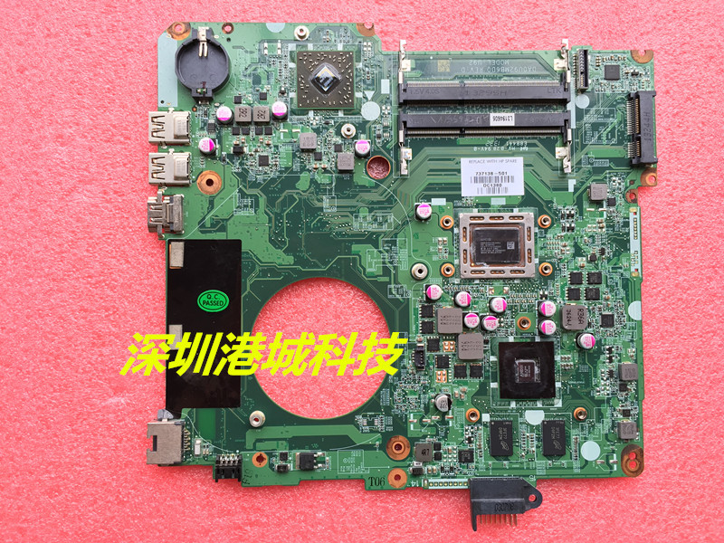 HP 737138-501 737138-001 15-N 15-N017AX DA0U92MB6D0 A10-4655M 8670M