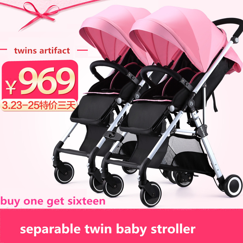 Jumeaux Poussette Promotion-Achetez des Jumeaux Poussette