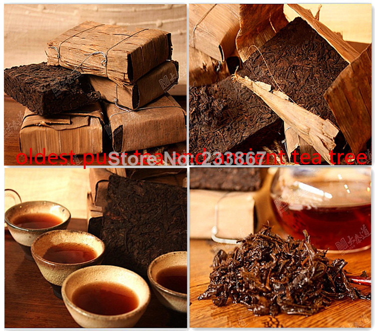 250g Made in 1980 Chinese Ripe Puer Tea The China Naturally Organic Puerh Tea Black Tea