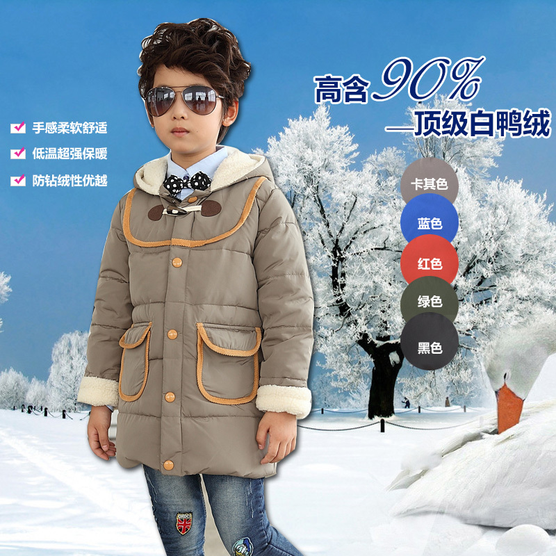 The new children's clothing boys winter jacket down jacket and long sections thick warm coat genuine horn button