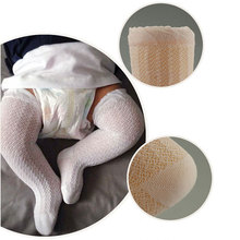 Baby Tights Toddlers Leg Warmers 0-24 Month Infant Boys Girls Good Air Permeability Knee High Children Newborn Kids Foot Wear