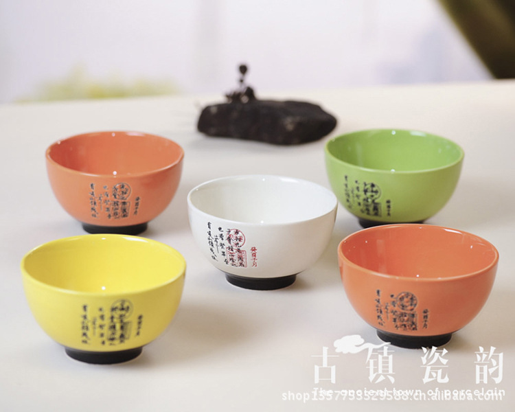 Online Buy Wholesale chinese rice bowls from China chinese rice bowls