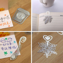 4pcs/lot Mini Kawaii Gold Metal Bookmark Paper Clip Antique Butterfly Dragonfly 4pcs/lot Mini Kawaii Gold Metal Bookmark Paper Clip Antique Butterfly Dragonfly